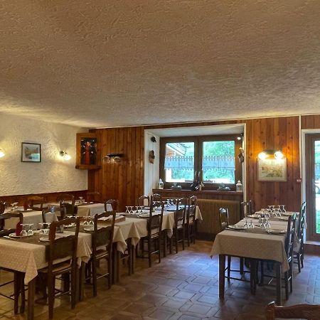 Hotel La Vanoise ベッサン エクステリア 写真