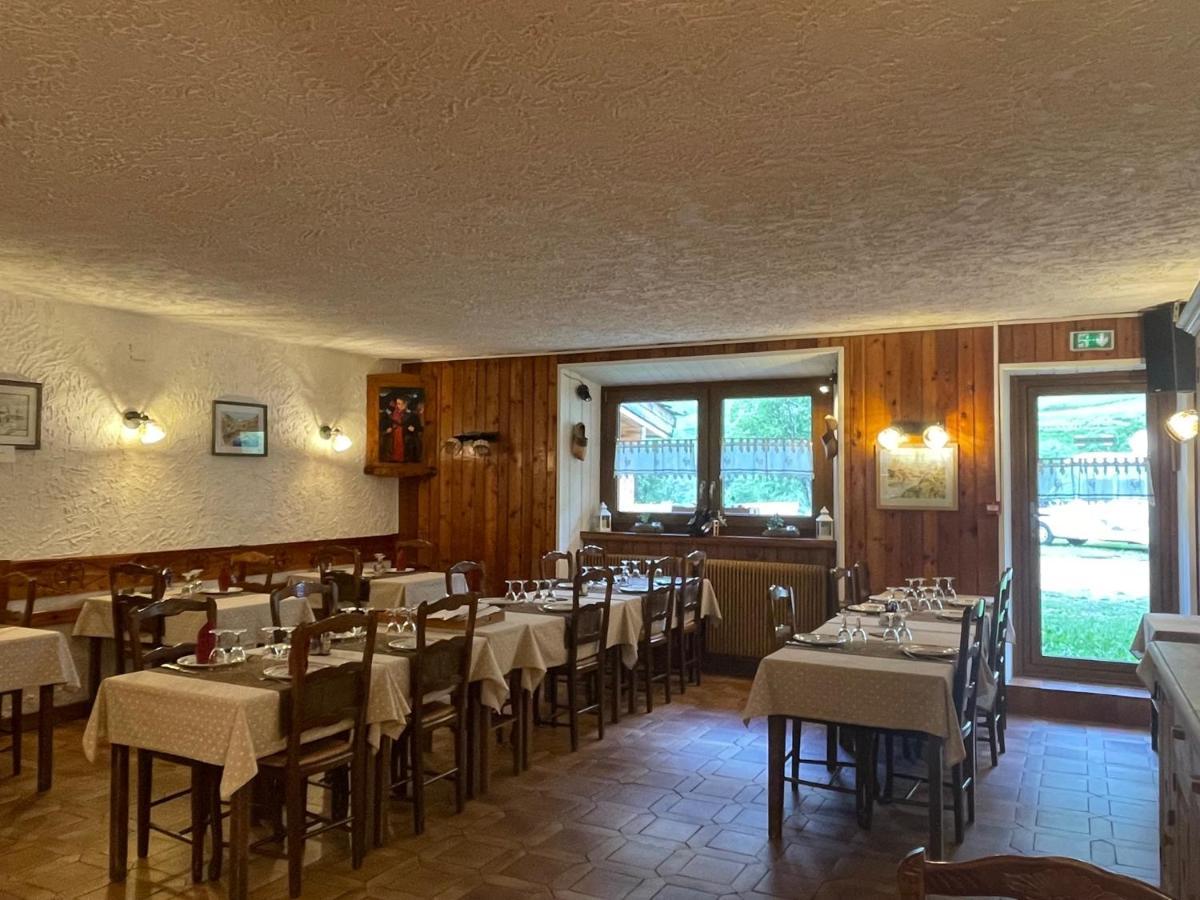 Hotel La Vanoise ベッサン エクステリア 写真